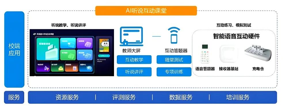 1760665240154185.jpg 微信图片_2025-10-17_093722_954.jpg